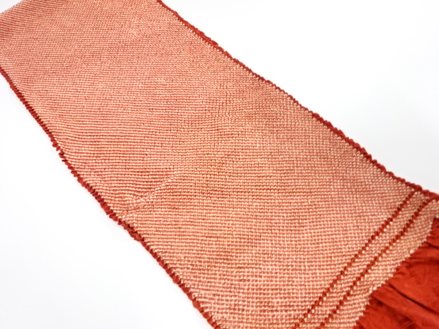 Japanese Kimono / Furisode Silk